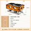 Fuqi Comercial Caixa De Madeira Kwantung Máquina De Cozinhar Aquecimento Elétrico Treliça Corda Incenso Picante Equipamento Quente Desktop Kwantung Máquina De Cozinhar