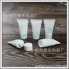 Frasco refil de viagem branco macio de 15ml, 15g, shampoo descartável de hotel, frasco pequeno de gel de banho macio
