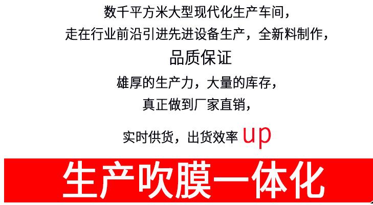详情(1)_12