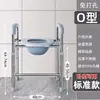 Elevador de Altura para Inodoro para Personas Mayores, Silla de Tocador Portátil Móvil para Discapacitados, Personas Mayores y Mujeres Embarazadas, Adecuado para Uso en el Hogar