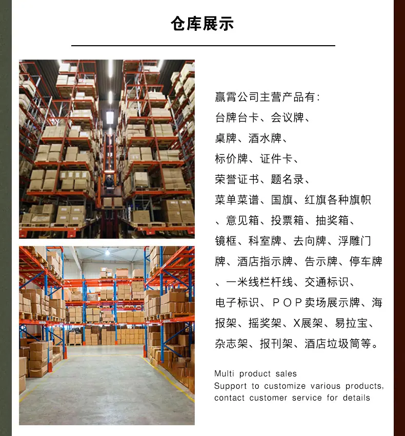 品牌故事_02.jpg?x-oss-process=image/format,png