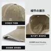 Boné de beisebol vintage com lavagem desgastada, boné de bico de pato transfronteiriço europeu e americano em estoque, pode ser bordado com um logotipo, estilo retro artístico