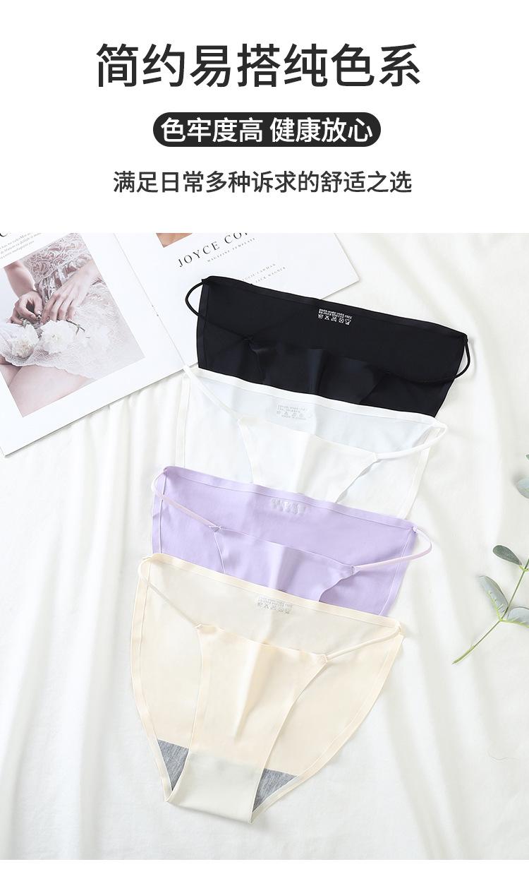 详情1_10