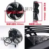 Ventilador de Rotor Externo Mal Ydwf68L35P4-360P-300 Monofásico 220V Ventilador de Almacén Frío Enfriador Refrigeración