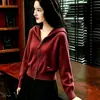 Nuevo cárdigan de punto estilo coreano para mujer Otoño/Invierno 2026, corte holgado, adelgazante, suéter superior de abrigo, moderno