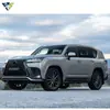 Adecuado para moldura de puerta Lexus LX600, moldura anti-colisión para puerta lateral de coche, piezas de modificación anti-rayaduras para carrocería