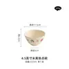 Tazón de Arroz Cerámico Xile Panda de Fábrica Modelo Nuevo 2026 Vajilla Tazón Pequeño para Sopa Tazón de Comedor Vajilla de Color Bajo Esmalte de Alto Valor