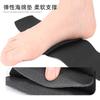 Almohadilla para Pie Caído con Velcro Ajustable para Pie Plano Almohadillas Internas y Externas del Pie Almohadilla Elástica de Esponja para Medio Pie Zapatos de Tela