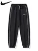 Pantalones de Hielo de Seda Nuevos de Verano 2024 para Hombre Finos Modernos de Pierna Ancha Pantalones Deportivos para Pareja Más Fáciles de Combinar Pantalones Casuales de Pierna Recta