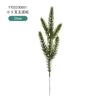 Simulación accesorios de aguja de pino accesorios decorativos de floristería accesorios navideños rama de pino PE artificial planta verde disfrazar accesorios para árbol de Navidad