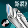 Set Transfronterizo de Cortaúñas Grande Individual para Hombres, con Hojas Oblicuas y Planas, Específicamente para Uñas Gruesas, Set de 5 Piezas