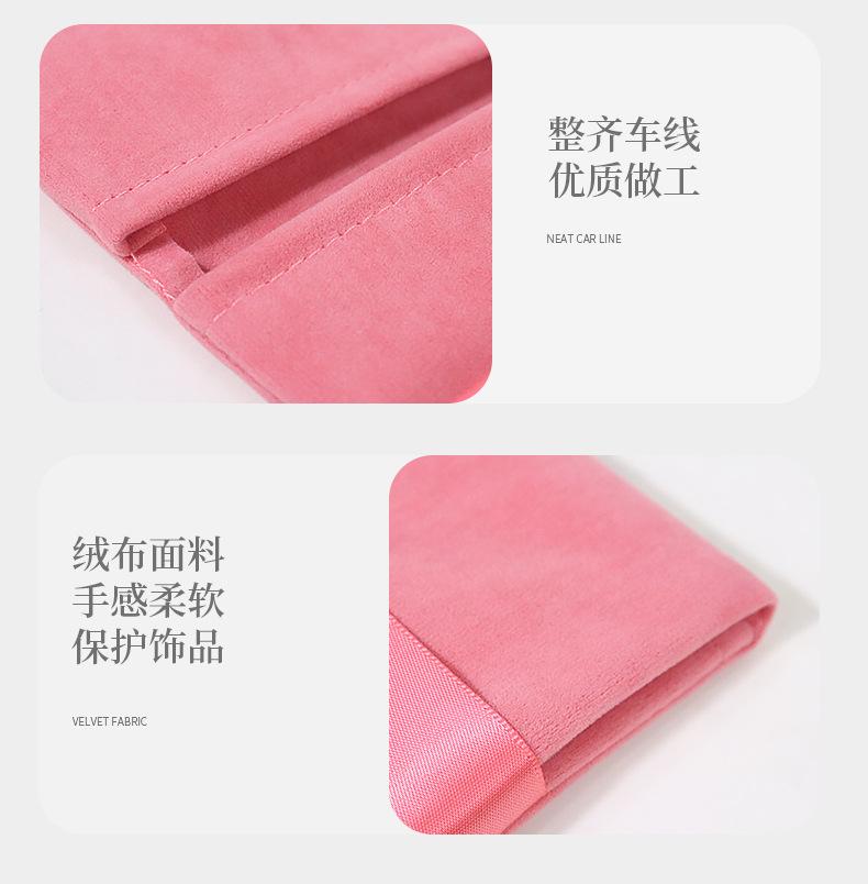 详情_10.jpg