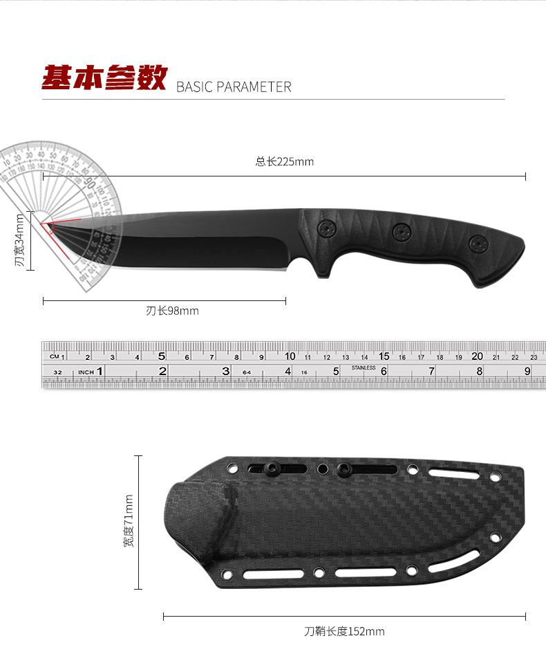 战艇直刀_07.jpg
