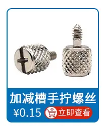 关联推荐09_01.jpg