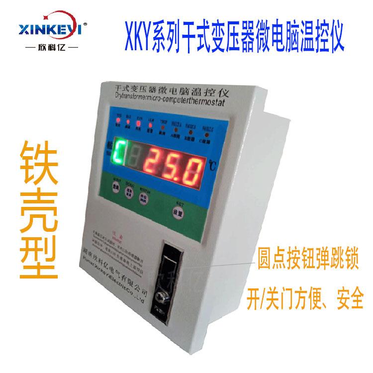 广告7_1