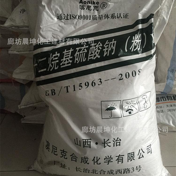 QQ图片20170306150913_副本