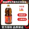 Aceite Comestible Pequeño Prensado Marca Carpa Arowana 400ml Botella Pequeña de Aceite Transparente para Dormitorio No Doméstico