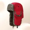Gorra de Invierno al Aire Libre Lei Feng con Logo Personalizado, Gorro Cálido de Algodón, Impermeable, Protector de Orejas, Cortavientos, Resistente al Frío, Gorra de Piloto