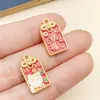Arena Dorada Antigua Oro Doble Cara Goteo de Aceite Bolsa de la Suerte Gato de la Suerte Colgante Pulsera Estilo Chino DIY Joyería para Llaves Accesorios