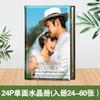 Atacado álbum de fotos álbum de formatura fazendo casamento estúdio de fotos revista tesouro reunião infantil livro de lembranças