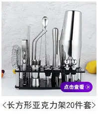 超链接_18.jpg