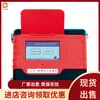 Detector Integral de Grietas en Concreto ZD61 Medidor de Ancho Profundidad de Grietas Detector de Grietas Portátil