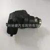 0041539628 Es Adecuado para Mercedes-Benz W220W211W164 Sensor de Posición del Árbol de Levas Sensor del Eje Excéntrico