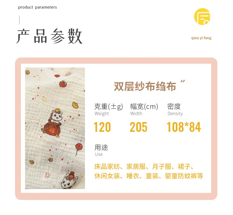 205马上有钱_02.jpg