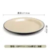 Pratos Pequenos de Melamina para Uso Comercial, Louça para Fondue Estilo Japonês Imitando Porcelana, Molheiras para Churrasco, Pratos de Condimentos com Dois ou Três Compartimentos, Pratos para Molho de Soja e Vinagre
