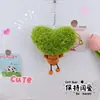 Lindo Colgante Llavero Árbol Corazón de la Fortuna de Peluche Muñeco de Peluche Creativo Decoración para Mochila de Pareja Venta al por Mayor