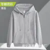 Suéter Cárdigan con Capucha de Cadena de 420 Quilates Doble Cara Cachemir de Zorro Plateado Engrosado Cálido Holgado Talla Grande Cárdigan con Capucha Casual
