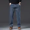 Jeans de alta gama para hombre de Guangzhou Xintang, nueva colección otoño/invierno 2026, pierna recta, corte holgado, pierna ancha, pantalones largos elásticos