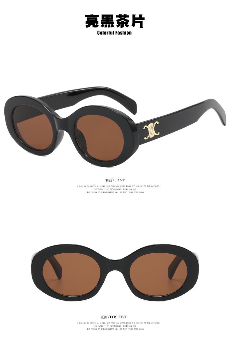 太阳镜(1)_06.jpg