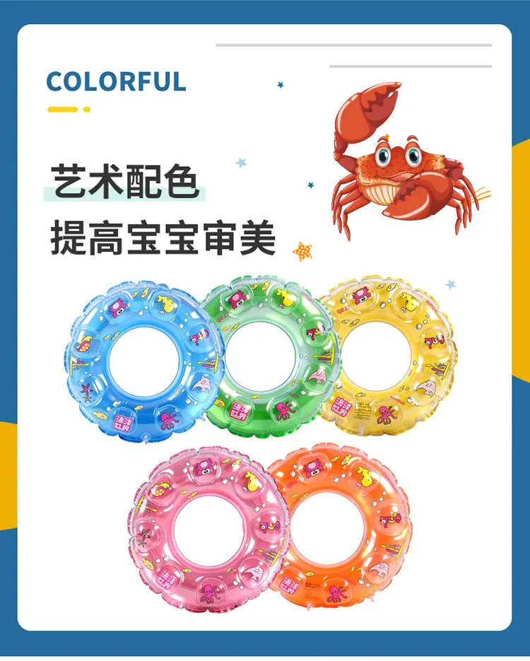 详情-1.png
