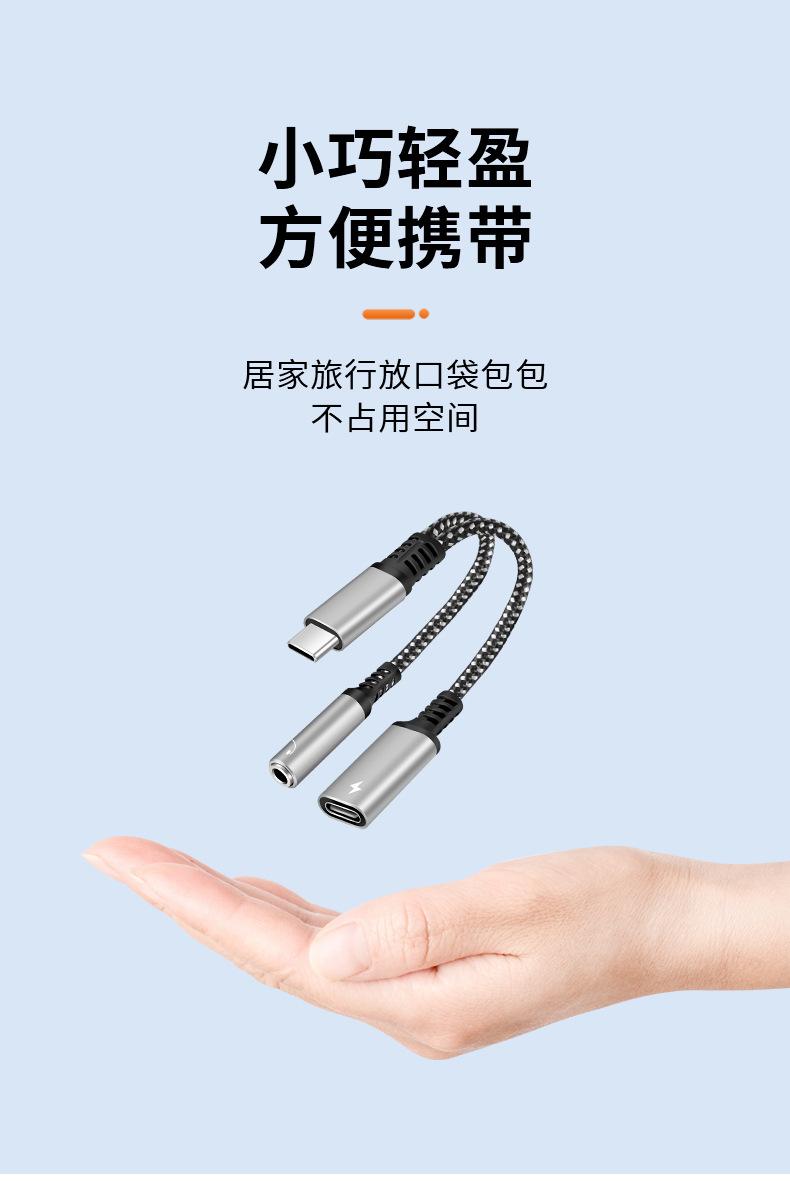 详情_07.jpg