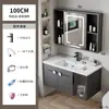 Gabinete de Baño de Aluminio Espacial Transfronterizo Combinación Lavabo de Baño Lavabo Integrado de Cerámica Gabinete para Lavabo Tocador Comercio Exterior
