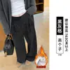 Pantalones Cuadros Negros para Mujer Petite 2026 Nuevo Otoño Rectos de Pierna Ancha Sueltos Caídos Ajuste Relajado Perezoso