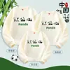 Vestido Estilo Chinês Tendência Nacional Família de Pandas para Família de Três e Quatro Suéter Primavera e Outono Novo Top Branco Camiseta Básica