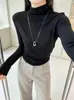 ¡Moderna y Versátil!~ Capa Base de Lana Merino para Otoño 2026, Nuevo Cuello Medio Simple y Suave, Mangas Largas Casuales y Versátiles