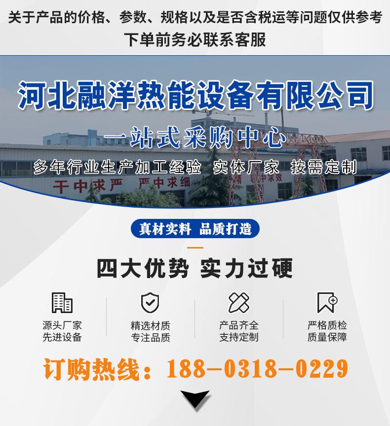 大棚镀锌翅片管_01