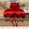 Compre o Abajur SeparadamenteTraga Sua Própria Base de AbajurE27 Base Grande de Rosca Soquete de Lâmpada DIY Veludo Verde Clássico Vermelho