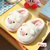 Pantuflas de algodón antideslizantes de suela gruesa para mujer, diseño lindo de ovejita, adecuadas para usar en exteriores en invierno, cálidas y afelpadas, con talón cerrado, ideales para uso posparto