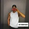 Chaleco Transpirable sin Mangas Americano de Secado Rápido para Fitness de Verano para Hombre Camiseta Muscular de Baloncesto Estilo Deportivo Ajustado para Entrenamiento
