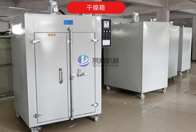 压片糖果生产线_16