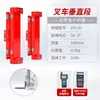 Balanza Electrónica para Horquillas Carretilla Elevadora Eléctrica Modificada Dispositivo de Pesaje Balanza Electrónica para Horquillas de Sección Vertical Balanza Electrónica de Alta Precisión