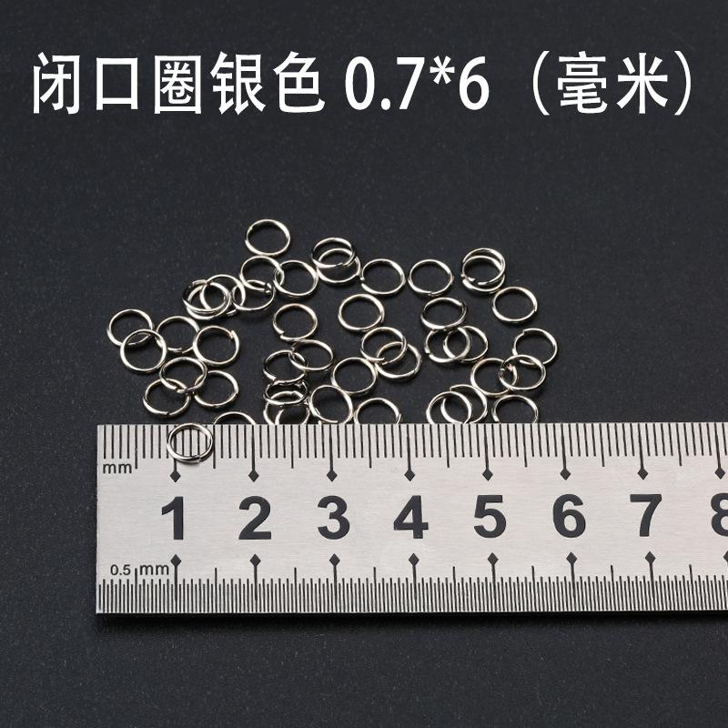 4闭口银色0.7-6.jpg