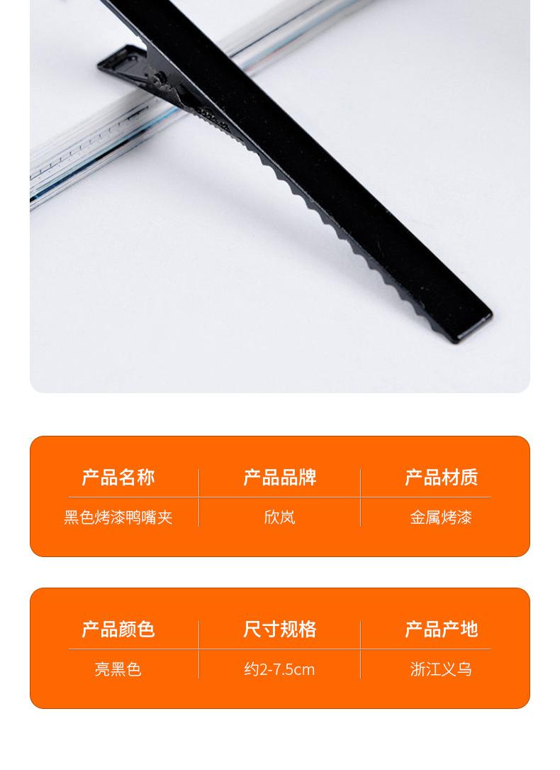 详情1_05.jpg