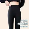 Leggings de Pele de Tubarão Sem Costura, Estilo Fino para Primavera e Outono, Cintura Alta, Controle de Barriga, Emagrecedor, Leggings Esportivas Barbie