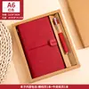 Cuaderno vintage A6 con correa, diario de viaje, opción premium transfronteriza, personalización de caja de regalo de cuaderno de papel kraft