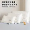 Núcleo de almohada infantil 100% algodón, almohada para dormitorio de estudiante, almohada moldeadora para adultos, almohada de soporte para el cuello para padres e hijos, venta al por mayor y dropshipping del fabricante